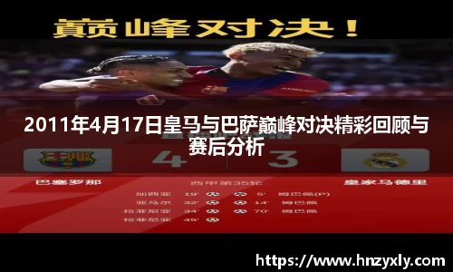 VSports官方入口