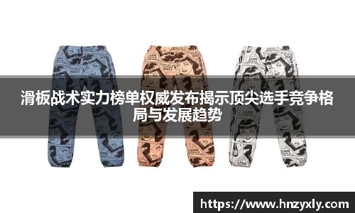 vsport体育官网