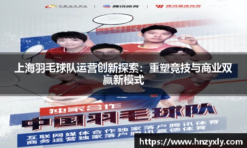vsport体育官网