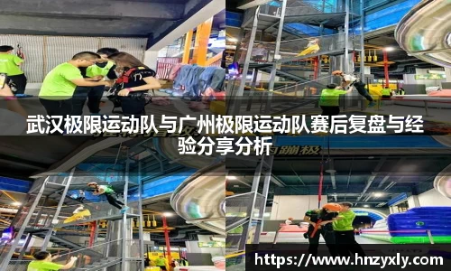vsport体育官网