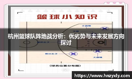 vsport体育官网入口