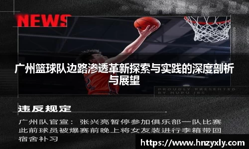 vsport体育官网入口