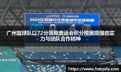 vsport体育官网入口