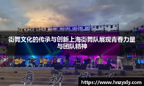 vsport体育官网入口