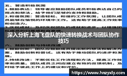 vsport体育官网入口